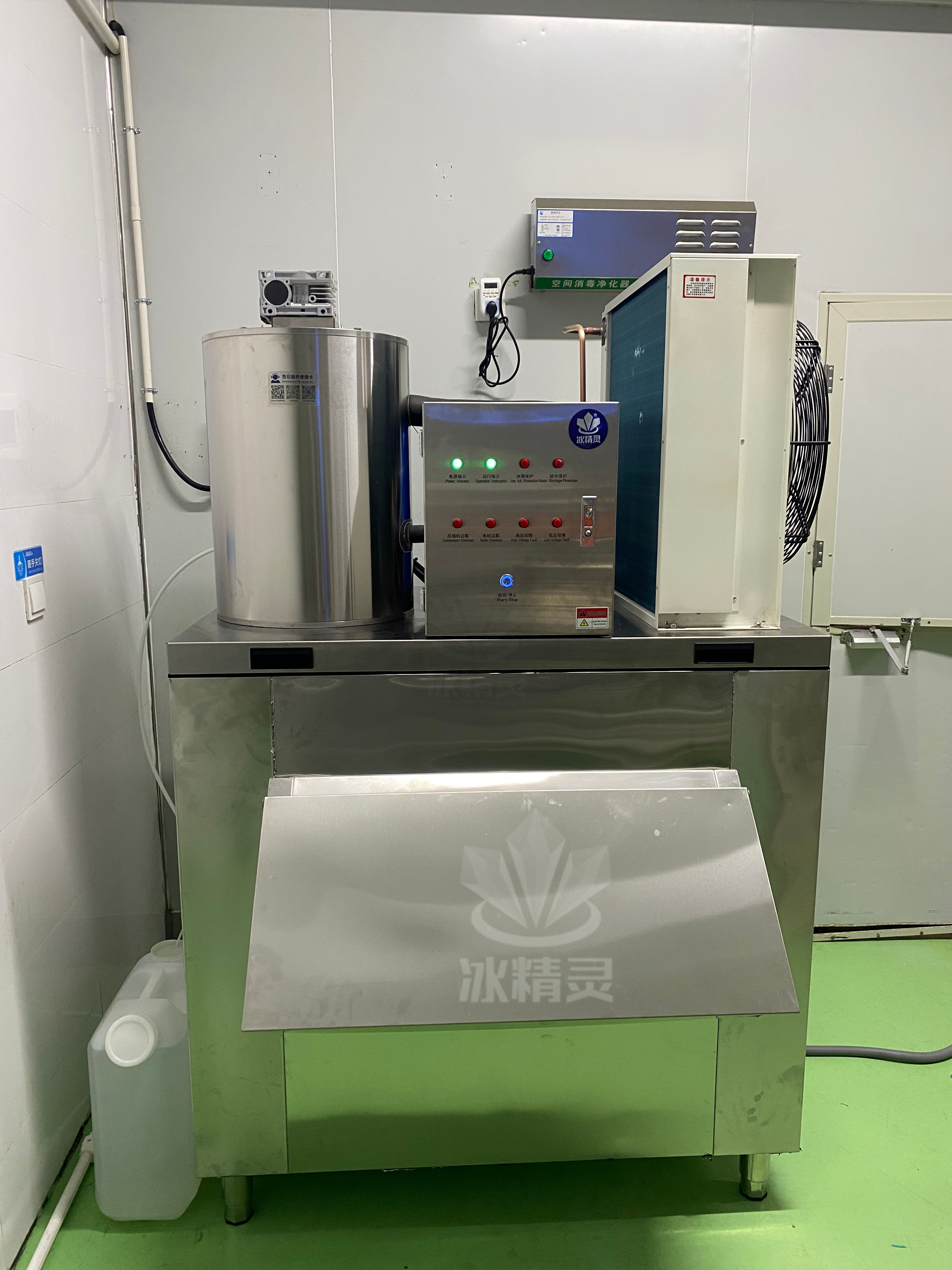 1吨高配片冰机