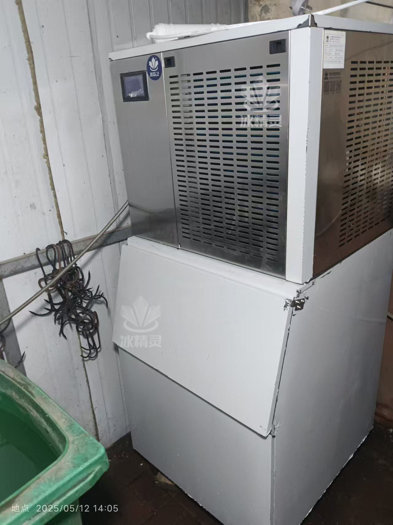 300公斤纯雪花制冰机交付山东省临邑县《观海码头主题餐厅》