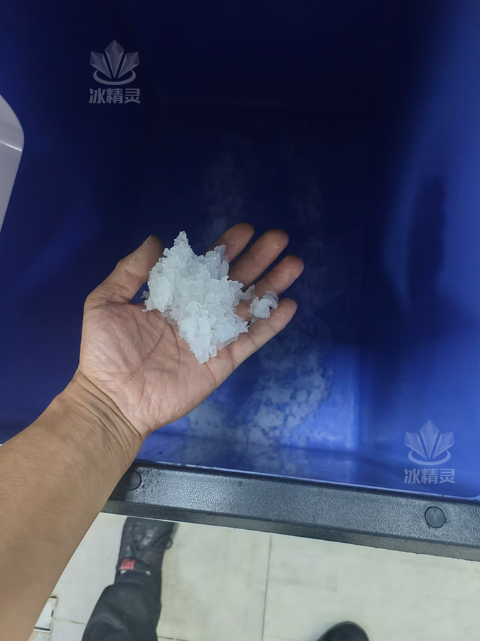 雪花冰机