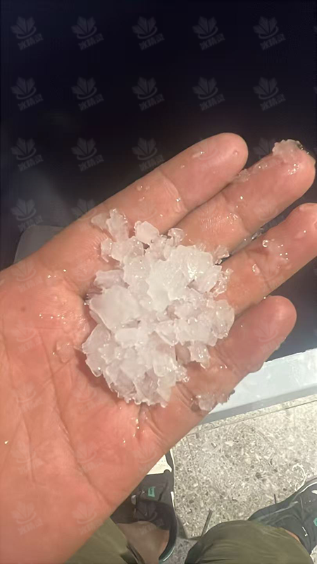 雪花碎冰